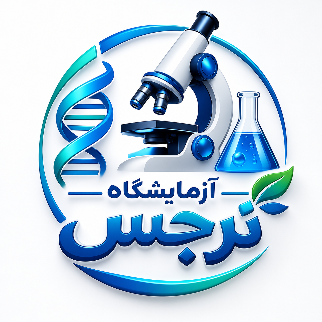 آزمایشگاه نرجس شیراز